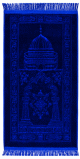 Tapis bébé - enfant musulman 35 x 65 cm avec motif rosace - Couleur bleu marine Tapis bébé - enfant musulman 35 x 65 cm avec motif rosace - Couleur bleu marine