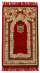 Tapis de prière bordeaux pour enfant musulman décoré avec parties brillantes dorées Tapis de prière bordeaux pour enfant musulman décoré avec parties brillantes dorées