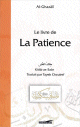 Le livre de la patience - Kitab as-Sabr -