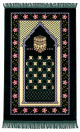 Tapis de prière musulman pour adulte vert motifs Kaaba et fleurs multicolores