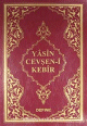 Saint Coran - Yasin Cevsen-i Kebir