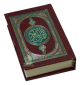 Le Saint Coran complet en tres petit format -   -