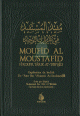 Moufid Al Moustafid Fi Koufr Tarik At-Tawhid (bilingue Ar-Fr) -