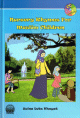 Nursery Rhymes for Muslim Children Nursery Rhymes for Muslim Children