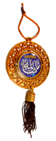 Pendentif rond avec pompon contenant des invocations (8,5 cm) Pendentif rond avec pompon contenant des invocations (8,5 cm)
