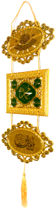 Suspension murale doree decorative en 3 elements avec fond vert