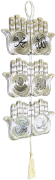 Pendentif argenté " 2 mains " contenant : le nom d'allah , mouhamed ,al-chahada ,et les troix sourates Qoul. Pendentif argenté " 2 mains " contenant : le nom d'allah , mouhamed ,al-chahada ,et les troix sourates Qoul.