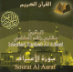 Le Saint Coran - Sourat Al Aaraf récité par cheikh Machari Rached Al Afassi Le Saint Coran - Sourat Al Aaraf récité par cheikh Machari Rached Al Afassi