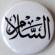 Badge Bouton "As-Salam" (La Paix) - Pin's