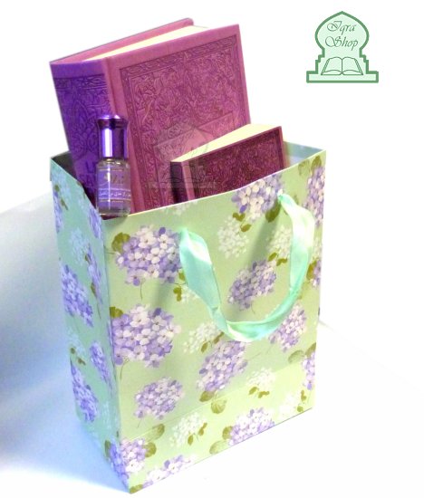 Pack Cadeau De Luxe pour Couple (Livre sur le mariage, 2 Corans, 2  Citadelles, 2 Mugs, 2 Tapis et 2 Parfums) - Cadeaux Musulmans Halal