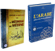 Pack de deux livres pour debutants en langue arabe : La Methode de Medine + L'arabe pour les francophones (avec 2 CD)