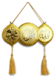 Pendentif dore de decoration avec Le nom d'ALLAH, le Nom de prophete Muhammad (Saw) et Sourate An-Nas