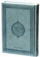 Le Saint Coran version arabe (Lecture Hafs) de luxe avec couverture en cuir gris
