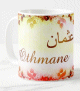 Mug prenom arabe masculin "Othmane" -