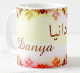 Mug prenom arabe feminin "Danya" -
