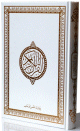 Le Saint Coran version arabe (Lecture Hafs) de luxe avec couverture Blanche (17 x 24 cm)