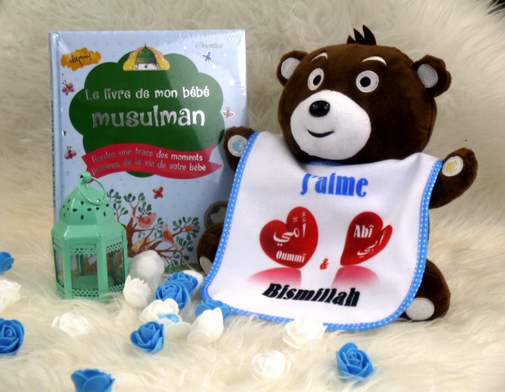 Cadeau De Naissance Pour Mon Bebe Special Garcons Nounours Salah Parlant Le Livre De Mon Bebe Musulman Bavoir Objet De Decoration Ou Oeuvre Artisanale Sur Librairie Islamique Com