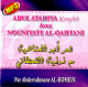 Abul Atahiya avec Nouniyate Al-Qahtani -