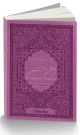 Le Saint Coran - Chapitre Amma (Juz' 'Amma) francais-arabe-phonetique - Couverture mauve avec dorure