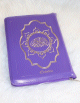 Le Saint Coran en langue arabe avec fermeture Zip - Grand format (14 x 20 cm) - Couleur mauve pour femme