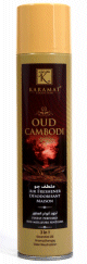 Desodorisant "Oud Cambodi" - 300 ml