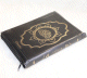 Le Saint Coran en langue arabe avec fermeture Zip - Grand format (14 x 20 cm) - Couleur noire