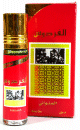 Parfum Al-Alwani Al Firdaus - 8 ml