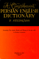 A Comprehensive Persian - English Dictionary -