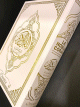 Le Noble Coran et la traduction francaise du sens de ses versets (bilingue francais/arabe) - Grand format (21 x 28,50 cm) - Couverture rigide similicuir de luxe (doree)