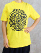T-shirt mixte 100% coton avec calligraphie arabe doree - Couleur Jaune