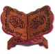Porte Coran traditionnel en bois decore - Support Livre (30 x 20 cm)