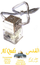 Diffuseur de parfum pour voiture (Desodorisant auto et parfumeur au musc - Argente - 7ml) - Al-Quds