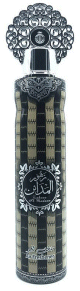 Spray désodorisant "Zahoor Al Madaen" - Parfum d'intérieur (300 ml)