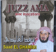 Le Saint Coran - Chapitre Amma (Juz Amma) avec invocation par cheikh Saad Al-Ghâmidî - جزء عم - سعد الغامدي
