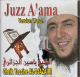 Saint Coran "JUZZ A'AMA" par Yassin Al-Jazairi (Warch) - القرآن الكريم - ياسين الجزائرى