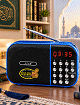 Lecteur MP3 Digital bleu + Radio FM - Clavier - Carte MicroSD - Bibliothèque islamique (Coran - Invocation - Roqia - Dourouss...) - Cadeau musulman pour mon mari Lecteur MP3 Digital bleu + Radio FM - Clavier - Carte MicroSD - Bibliothèque islamique (Coran - Invocation - Roqia - Dourouss...) - Cadeau musulman pour mon mari