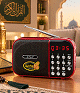 Lecteur Digital Coran MP3 rouge + Radio FM carte mémoire de 8 Go bibliothèque audio sur l' islam (Coran - Doua - Rokia - Nachid - Cours...) Lecteur Digital Coran MP3 rouge + Radio FM carte mémoire de 8 Go bibliothèque audio sur l' islam (Coran - Doua - Rokia - Nachid - Cours...)