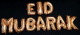 Grande Guirlande gonflable avec 10 ballons "Eid Mubarak" (Pour fete musulmane de l'Aid) - Couleur rose doree