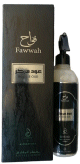 Desodorisant vaporisateur - Air freshener Intense "Oud Fawwah" - 500 ml
