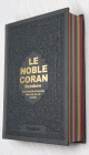 Le Noble Coran avec pages en couleur Arc-en-ciel (Rainbow) - Bilingue (francais/arabe) - Couverture Cuir de couleur grise doree