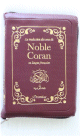Le Noble Coran en francais - La traduction des sens en langue francaise (Fermeture zip) - Couleur bordeaux
