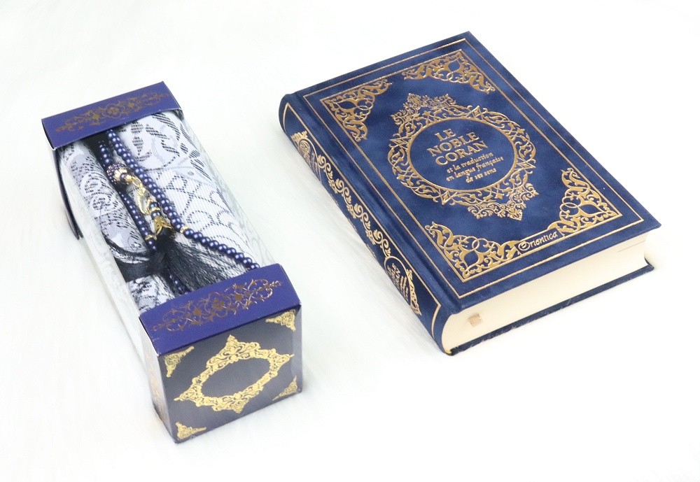 Coffret Cadeau Rose pour femme musulmane : Mug personnalisé + Le Saint Coran  (fr/ar/phonétique) + La Citadelle du musulman (invocations en Islam) +  Tapis de prière - Objet de décoration ou oeuvre