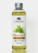 Huile de chanvre - 100% Pure et Naturelle (100 ml) - Tameem