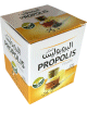 Propolis d'abeille en poudre (10g) Propolis d'abeille en poudre (10g)