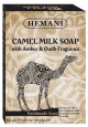 Savon au lait de chamelle parfume ambre et oud 150 g net - Camel Milk soap with Amber and Oudh fragrance