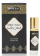 Musc à bille "Ghilaf e Kaaba" pour homme - 8ml - Roll on musk Musc à bille "Ghilaf e Kaaba" pour homme - 8ml - Roll on musk