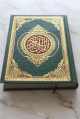Coran en arabe avec decoration et dorures - Lecture Hafs - Couverture cartonnee (17 x 24 cm)