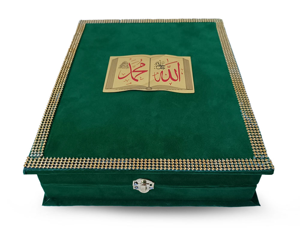 Coffret Cadeau Muslim : Tapis de prière adulte + Sebha (chapelet musulman  99 perles) + Le Noble Coran avec traduction française - Couleur Bleu