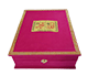 Grand coffret Cadeau pour Coran ou livres avec inscription islamique (5 cm d'epaisseur) - Couleur rose