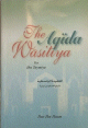 The Aqida Wasitiya - العقيدة الواسطية The Aqida Wasitiya - العقيدة الواسطية
